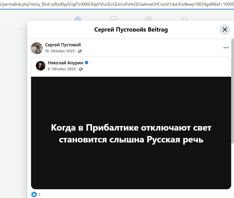 Pustovoy_Sergey_001__SoR_032__-FB.jpg Pustovoy_Sergey_001__SoR_032__-FB.jpg